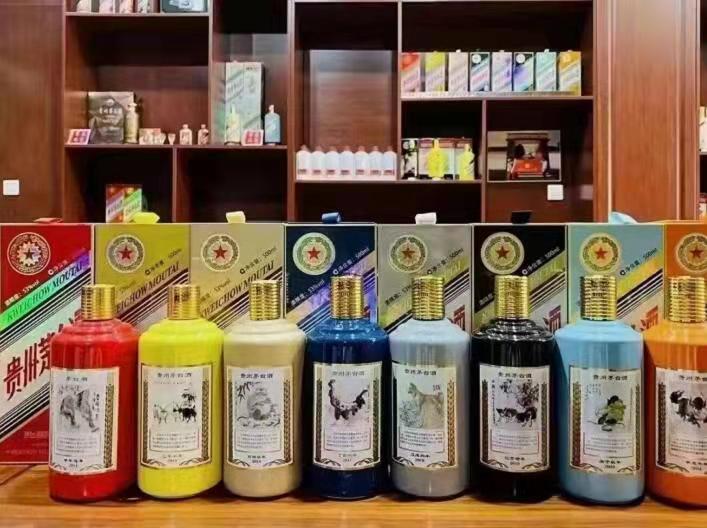 延平名酒鉴定部分方法